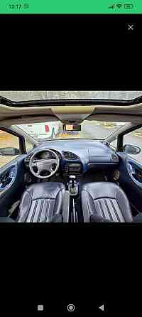 Нейтральные номера на автомате 6 мест Тирасполь пишите Tiraspol