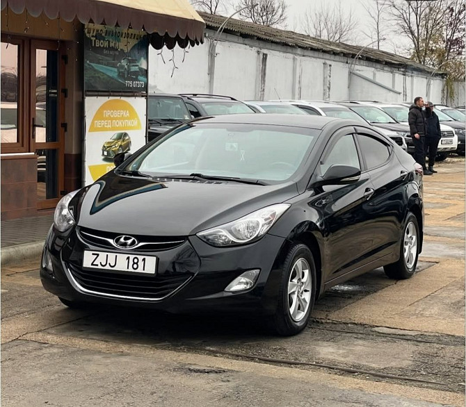 Нейтральные номера на автомате машина обслужена. Тирасполь - изображение 1