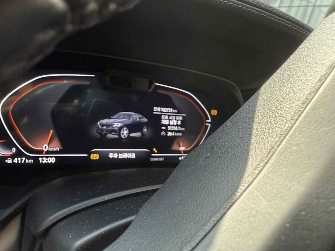 ШИКАРНЫЙ бмв х 6 или на обмен пишите. Тирасполь - изображение 2