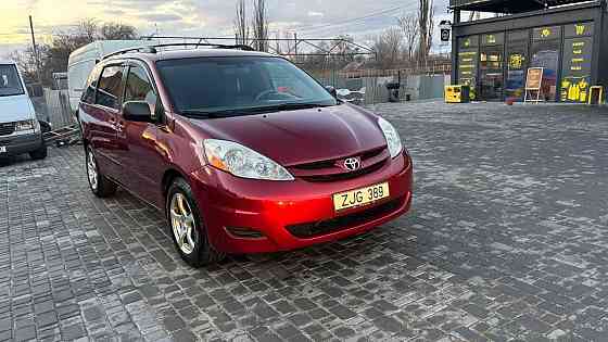 Нейтральные номера газ пропан Бендеры пишите Тирасполь