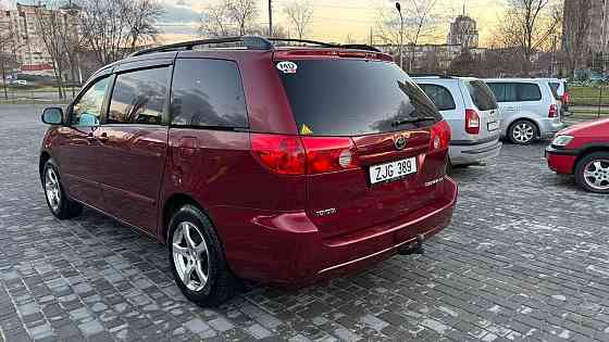 Нейтральные номера газ пропан Бендеры пишите Тирасполь