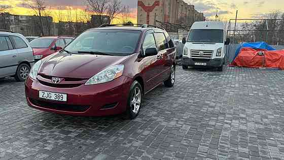 Нейтральные номера газ пропан Бендеры пишите Тирасполь