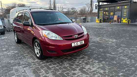 Нейтральные номера газ пропан Бендеры пишите Тирасполь