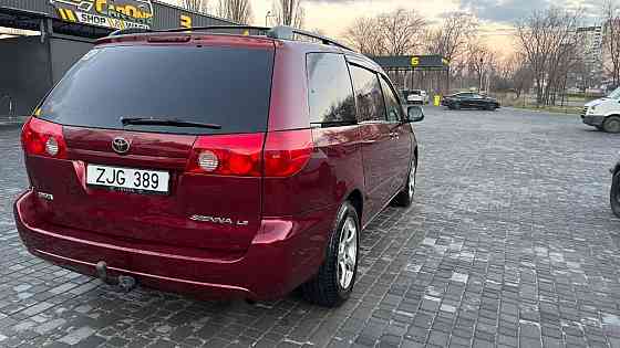 Нейтральные номера газ пропан Бендеры пишите Тирасполь