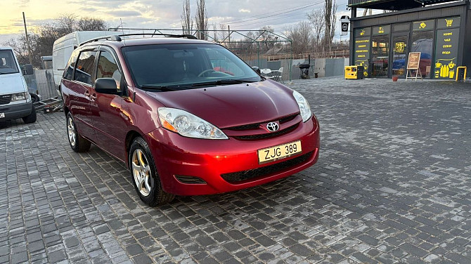 Нейтральные номера газ пропан Бендеры пишите Тирасполь - изображение 2