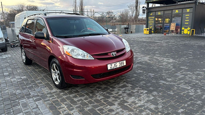 Нейтральные номера газ пропан Бендеры пишите Тирасполь - изображение 3