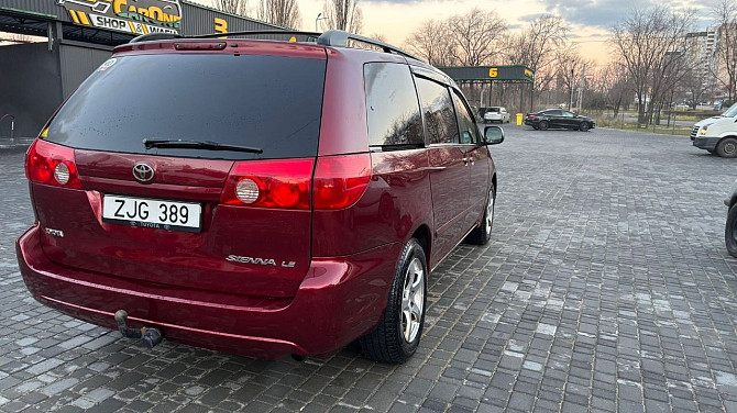 Нейтральные номера газ пропан Бендеры пишите Тирасполь - изображение 5