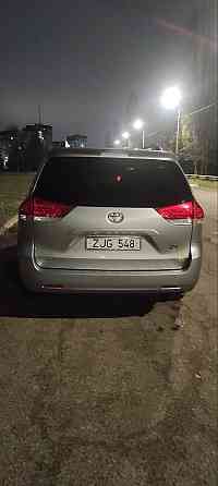 Нейтральные номера 8 мест газ пропан пишите на обмен. Тирасполь