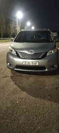 Нейтральные номера 8 мест газ пропан пишите на обмен. Тирасполь