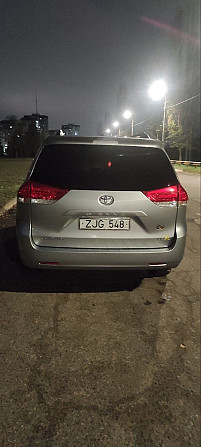 Нейтральные номера 8 мест газ пропан пишите на обмен. Тирасполь - изображение 5