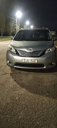 Нейтральные номера 8 мест газ пропан пишите на обмен. Тирасполь - изображение 1