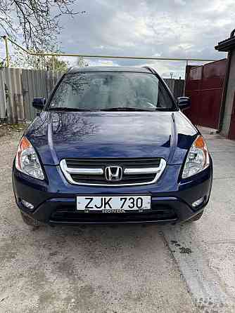 Нейтральные номера газ метан пишите Тирасполь Тирасполь