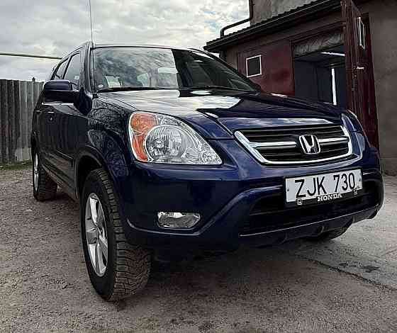 Нейтральные номера газ метан пишите Тирасполь Тирасполь