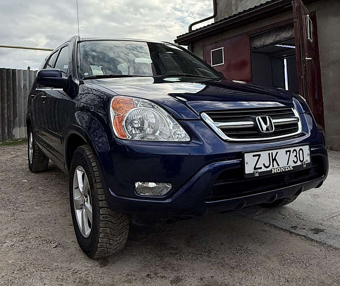 Нейтральные номера газ метан пишите Тирасполь Тирасполь - изображение 2