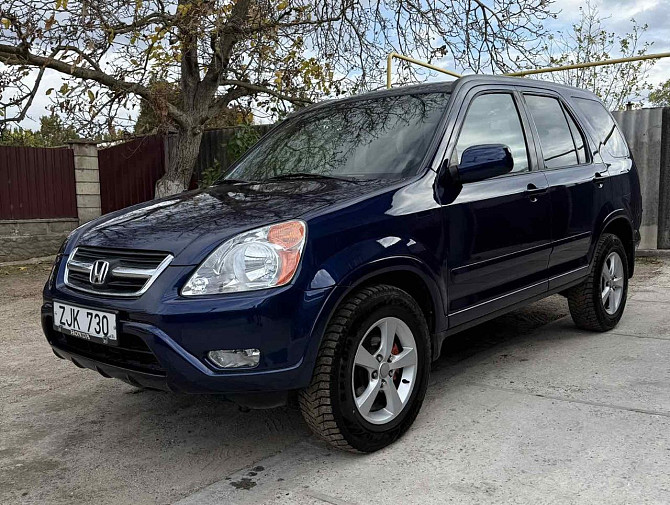 Нейтральные номера газ метан пишите Тирасполь Тирасполь - изображение 3