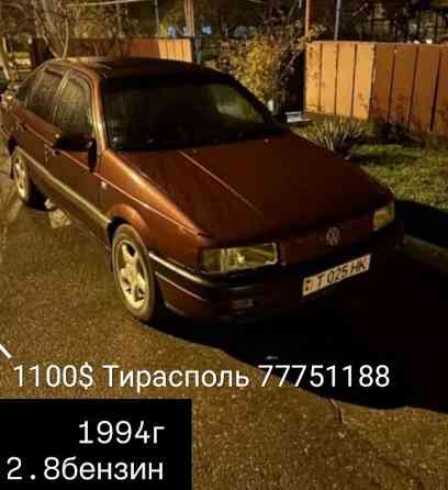 Пасат в хорошем состоянии в Тирасполе Тирасполь