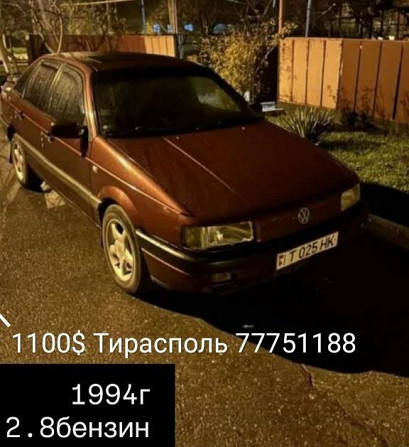 Пасат в хорошем состоянии в Тирасполе Тирасполь - изображение 1