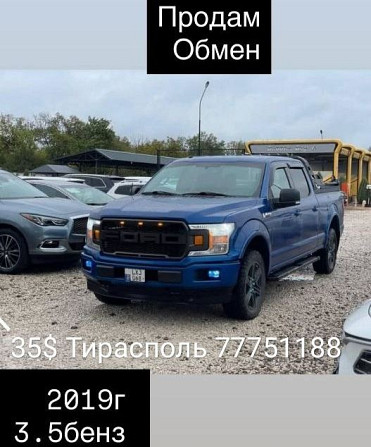 Новый внедорожник полный привод на обмен пишите Тирасполь - изображение 1