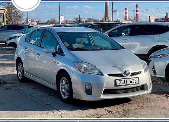 Нейтральные номера тайота приус на обмен пишите. Tiraspol