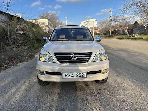 Лексус гх газ метан полный привод на обмен пишите Тирасполь