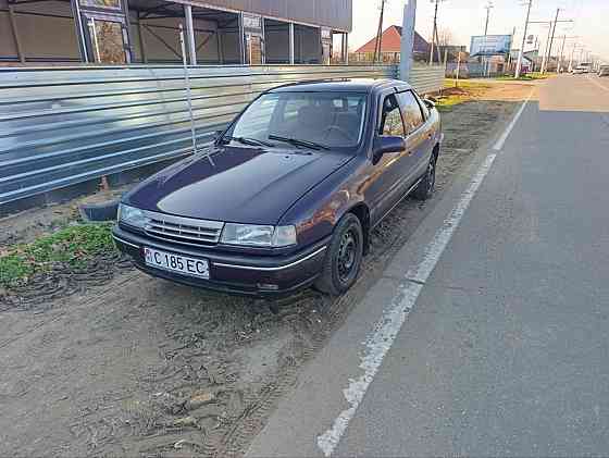 Опель вектра газ метан все исправно работает пишите Tiraspol