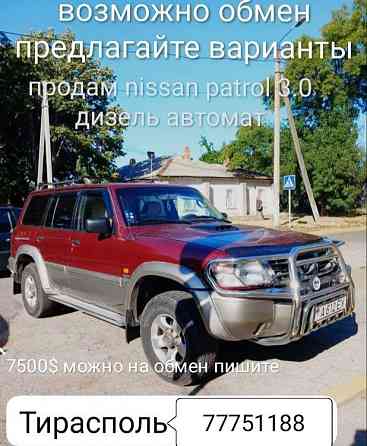 Нисан патрол на автомате можно на обмен пишите Tiraspol