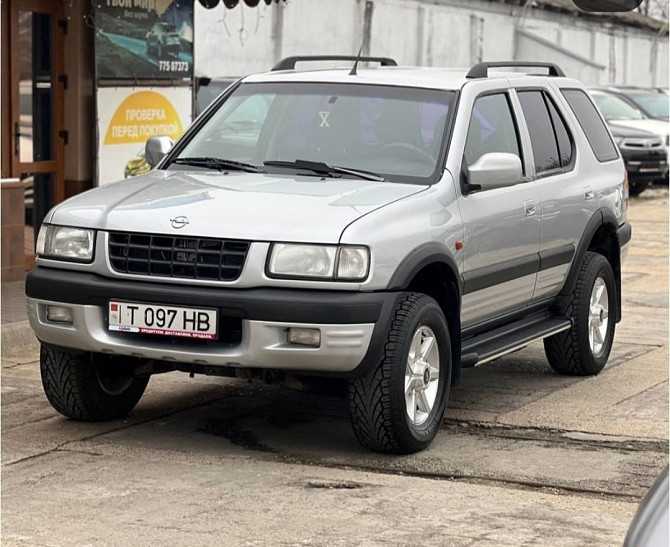 Опель фронтера в отличном состоянии пишите Tiraspol - fotografie 1