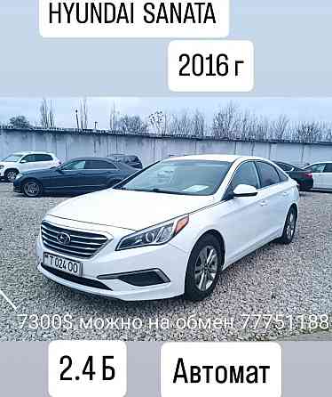 Надежная и комфортная машина в хорошей комплектации пишите Тирасполь