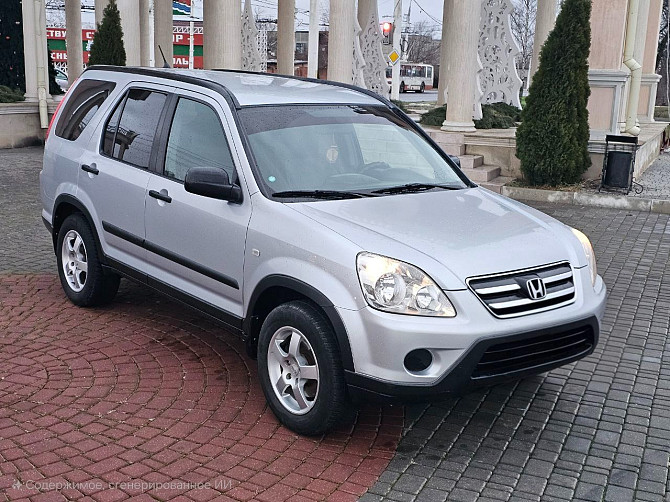 Хонда срв полный привод в отличном состоянии пишите Тирасполь - изображение 2