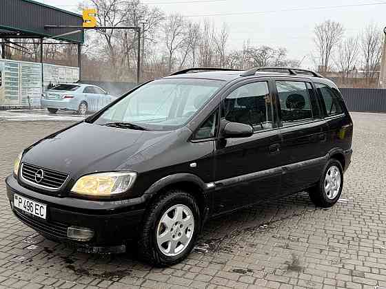 Надежный минивен в отличном состоянии звоните скорее или пишите Тирасполь