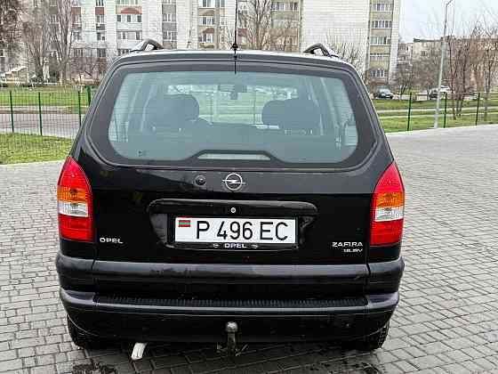 Надежный минивен в отличном состоянии звоните скорее или пишите Тирасполь