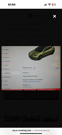 Классная тесле недорого или на обмен машина растаможена Тирасполь - изображение 4