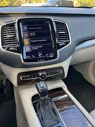 Вольво хс 90 растаможен полный привод максималка на обмен пишите Тирасполь