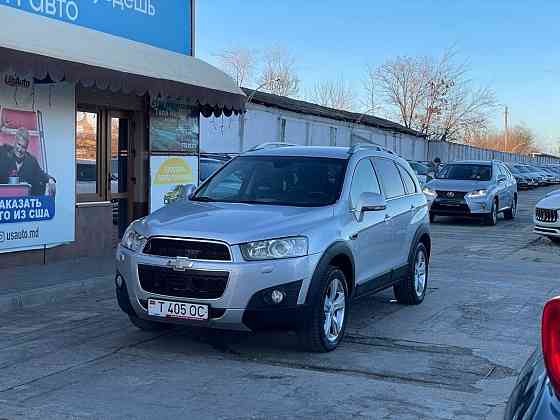 Надежный экономичный кроссовер пишите можно на обмен Тирасполь