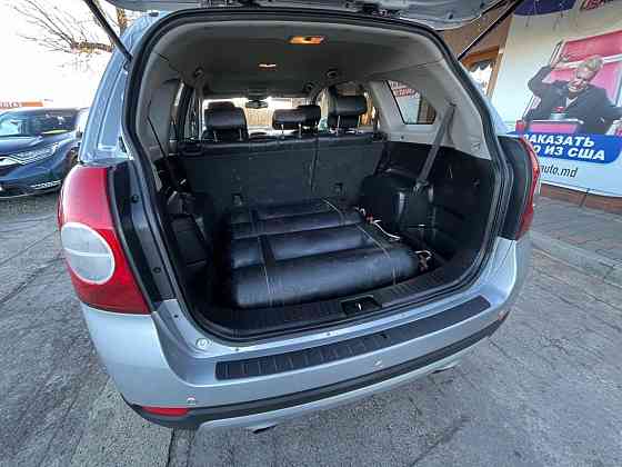 Надежный экономичный кроссовер пишите можно на обмен Тирасполь