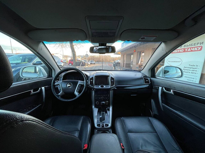 Надежный экономичный кроссовер пишите можно на обмен Тирасполь - изображение 4