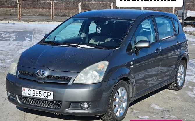 В отличном состоянии можно на обмен пишите ватсап телеграм 77751188 Тирасполь - изображение 1