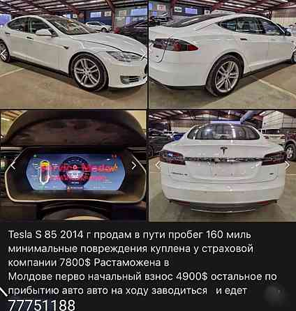 В отличном состоянии можно на обмен пишите ватсап телеграм 77751188 Tiraspol