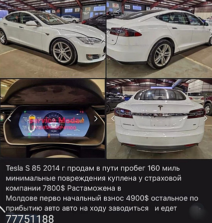 В отличном состоянии можно на обмен пишите ватсап телеграм 77751188 Tiraspol - fotografie 2