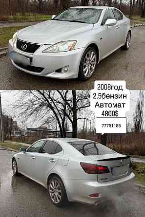Лексус ис на автомате пишите на обмен Тирасполь 77751188 Тирасполь