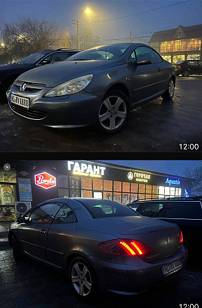 Классная машинка можно на обмен пишите 77751188 Тирасполь Tiraspol - fotografie 1