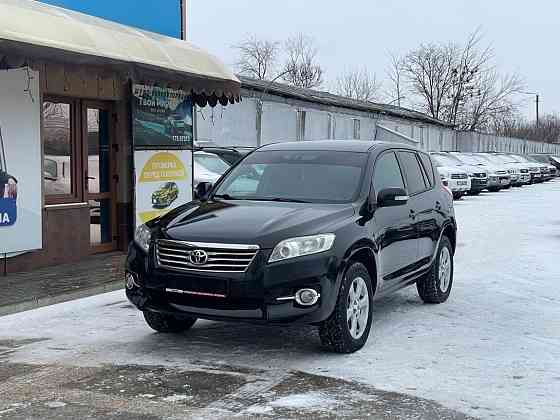 Тайота рафик полный привод пишите на обмен 77751188 Тирасполь