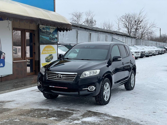 Тайота рафик полный привод пишите на обмен 77751188 Тирасполь - изображение 1