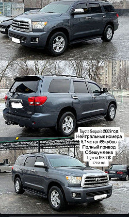 Нейтральные номера шикарный кроссовер на обмен пишите 77751188 Тирасполь - изображение 2