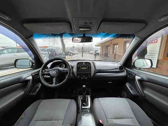 Тайота раф 4 нейтральные номера можно на обмен 77751188 Тирасполь