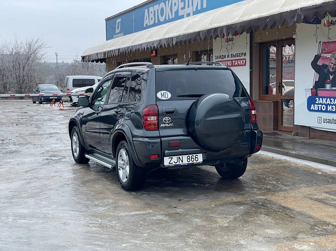 Тайота раф 4 нейтральные номера можно на обмен 77751188 Тирасполь - изображение 2