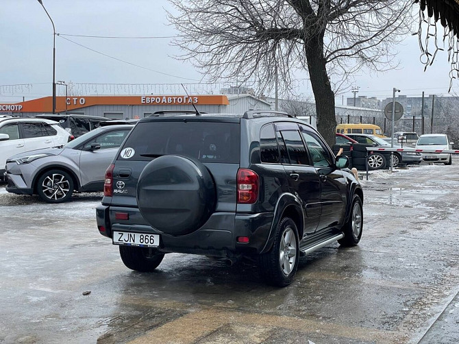 Тайота раф 4 нейтральные номера можно на обмен 77751188 Тирасполь - изображение 3