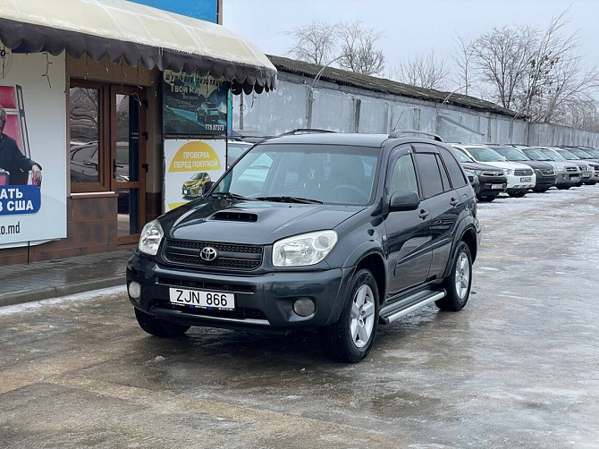 Тайота раф 4 нейтральные номера можно на обмен 77751188 Тирасполь - изображение 1