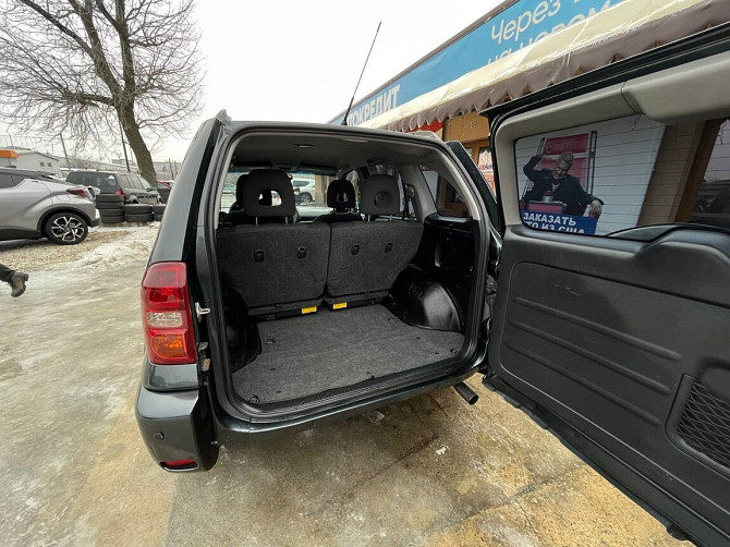 Тайота раф 4 нейтральные номера можно на обмен 77751188 Тирасполь - изображение 6