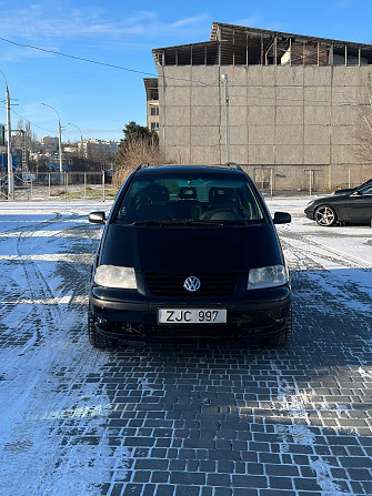 Нейтральные номера 7 мест пишите на обмен Тирасполь - изображение 1